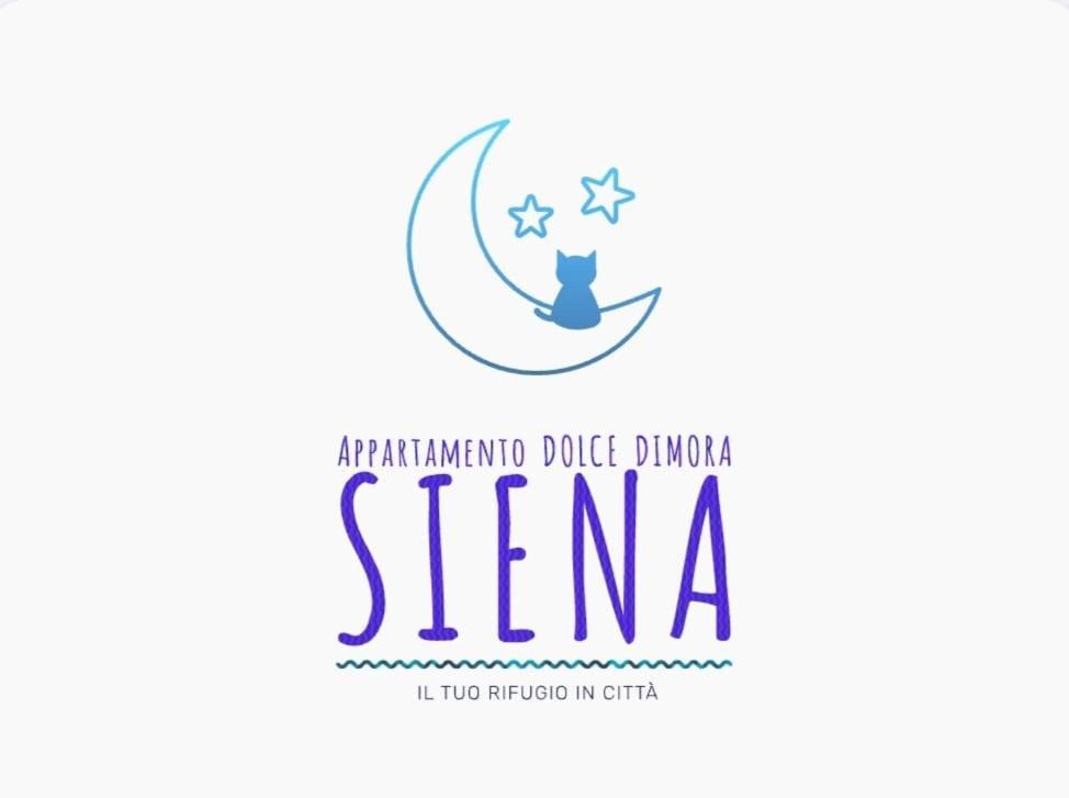 Dolce Dimora Siena公寓 外观 照片